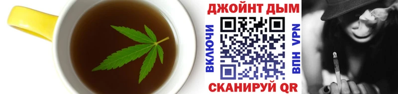Купить где  Геленджик  Еда ТГК марихуана 