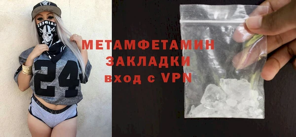 spice Бугульма