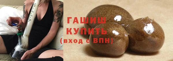 spice Бугульма
