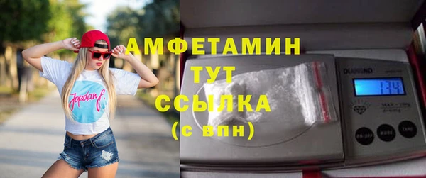 прущая мука Бородино