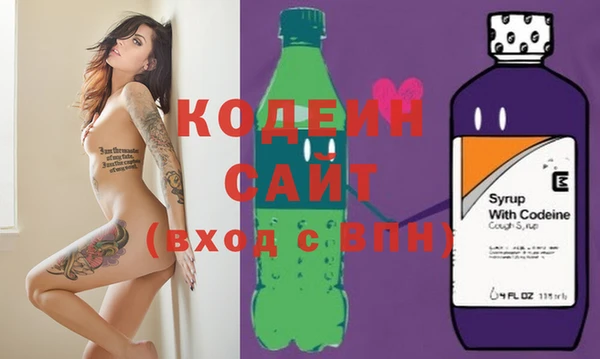 прущая мука Бородино