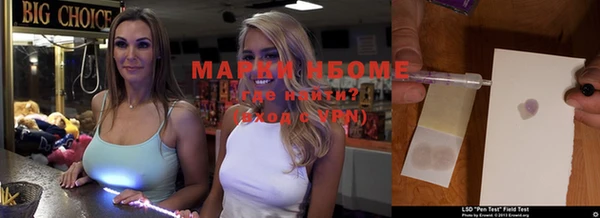 прущая мука Бородино
