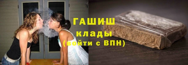 прущая мука Бородино