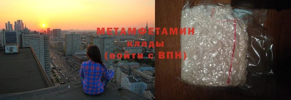 spice Бугульма