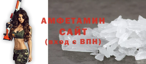 spice Бугульма