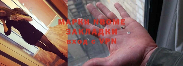 прущая мука Бородино