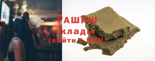 spice Бугульма
