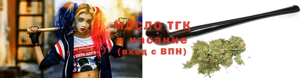 прущая мука Бородино