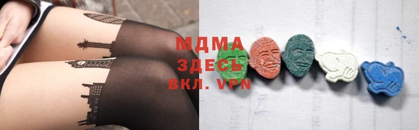 spice Бугульма