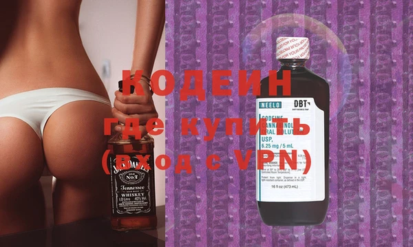прущая мука Бородино