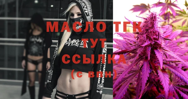 прущая мука Бородино