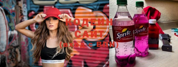 прущая мука Бородино