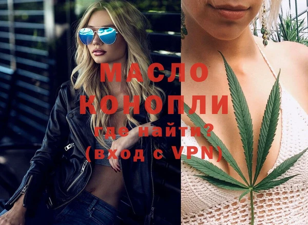 spice Бугульма