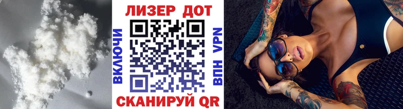 Купить закладки Геленджик Лсд 25 экстази ecstasy